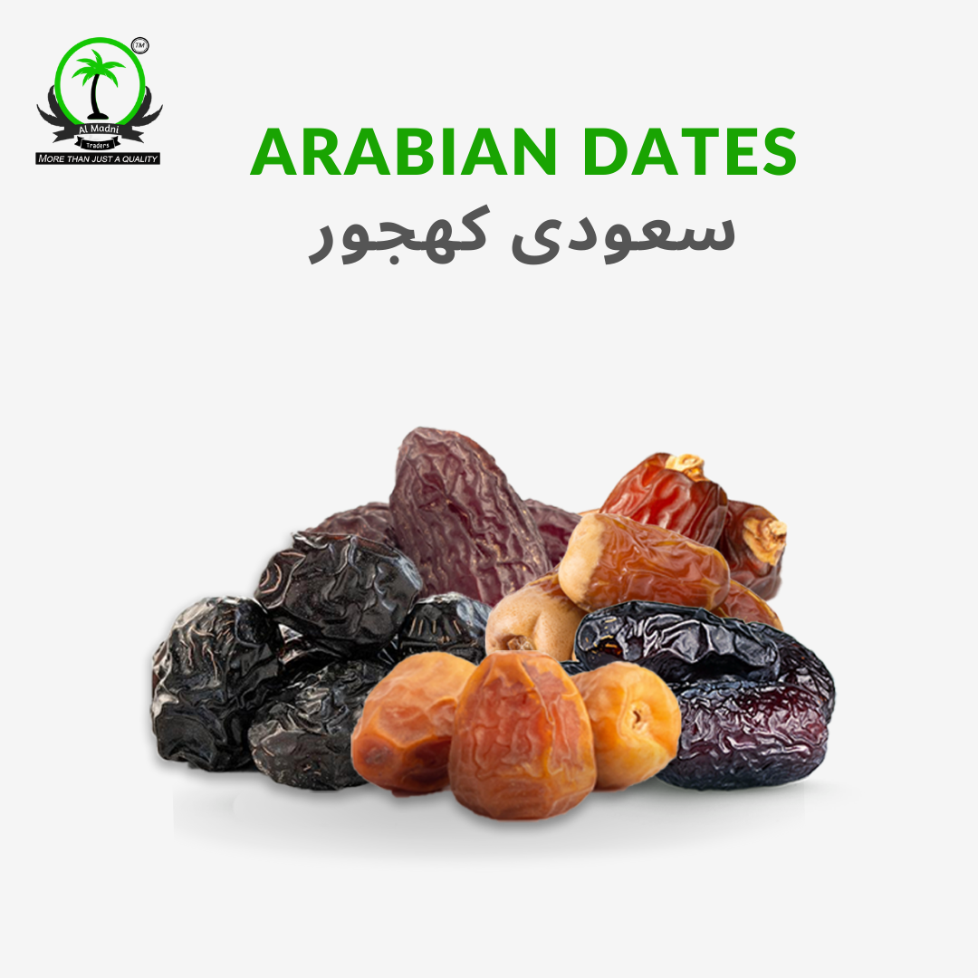 Hibah e hajj  (Hajj Saughat O Tabaruqaat Package) l Economy Package 