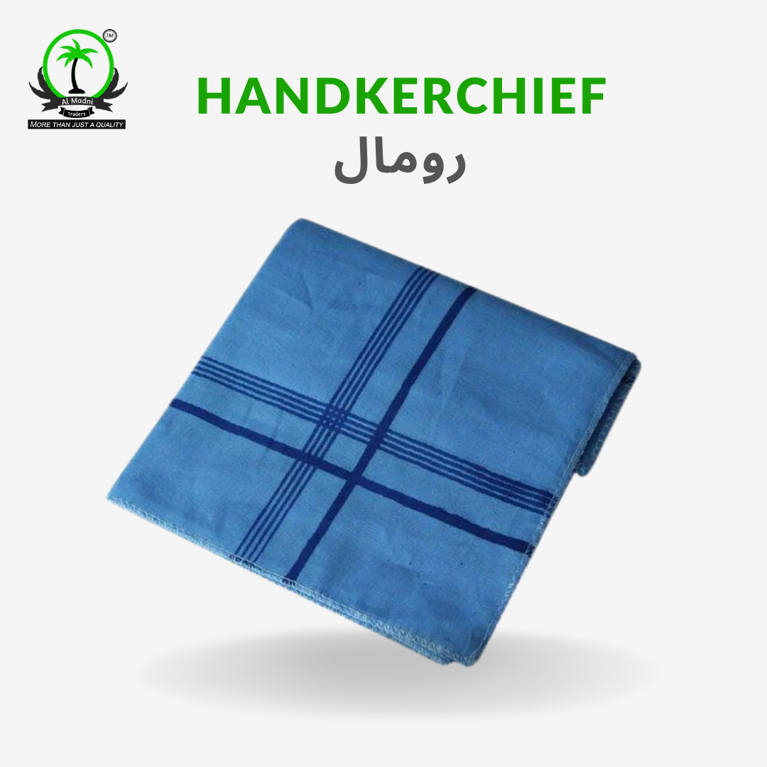 Hibah e hajj  (Hajj Saughat O Tabaruqaat Package) l Economy Package 