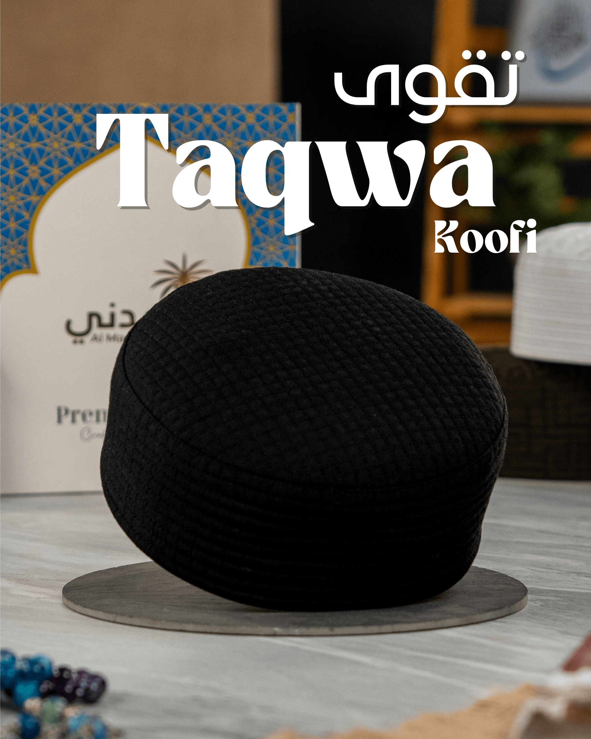 Taqwa Koofi تقوى کوفی