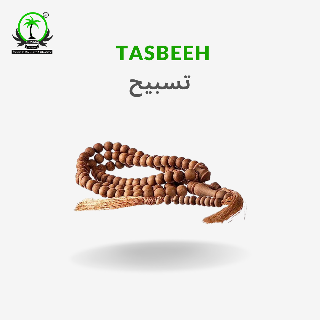 Hibah e hajj  (Hajj Saughat O Tabaruqaat Package) l Economy Package 