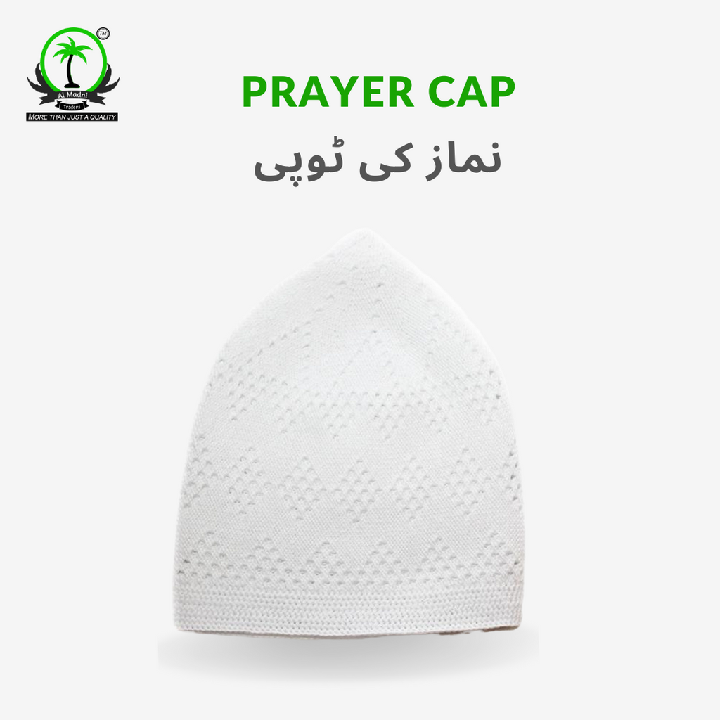 Hibah e hajj  (Hajj Saughat O Tabaruqaat Package) l Economy Package 