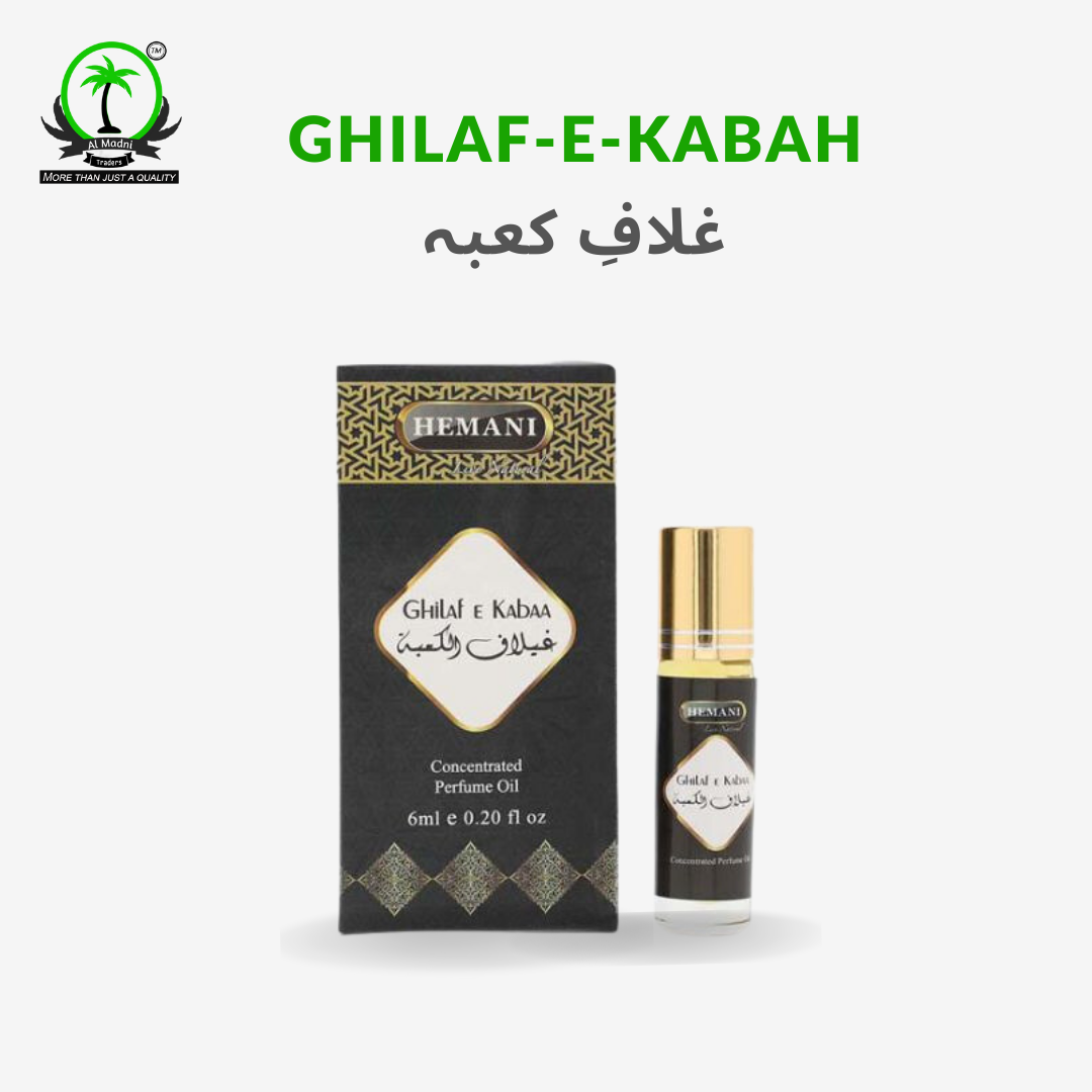 Hibah e hajj  (Hajj Saughat O Tabaruqaat Package) l Economy Package 