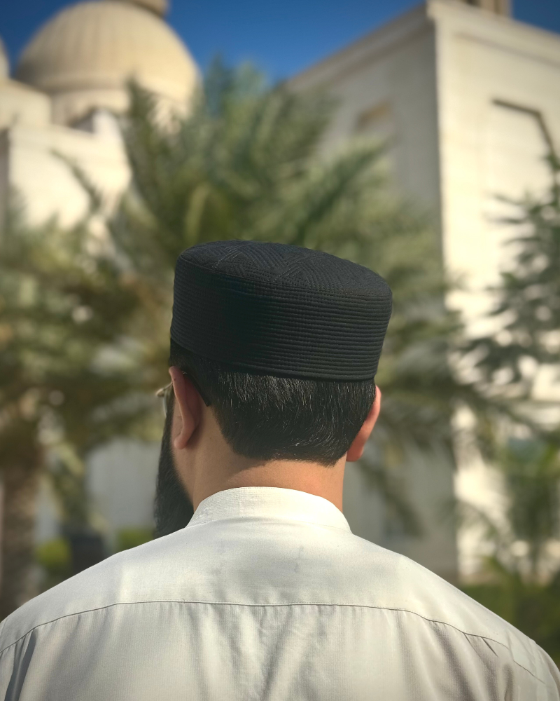 Khaleej Koofi | خلیج کوفی 