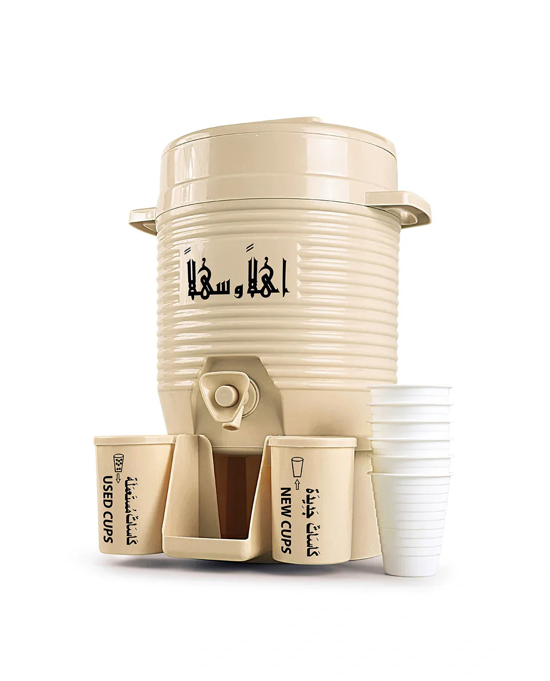 Aab-e-Zamzam Water Cooler -5L