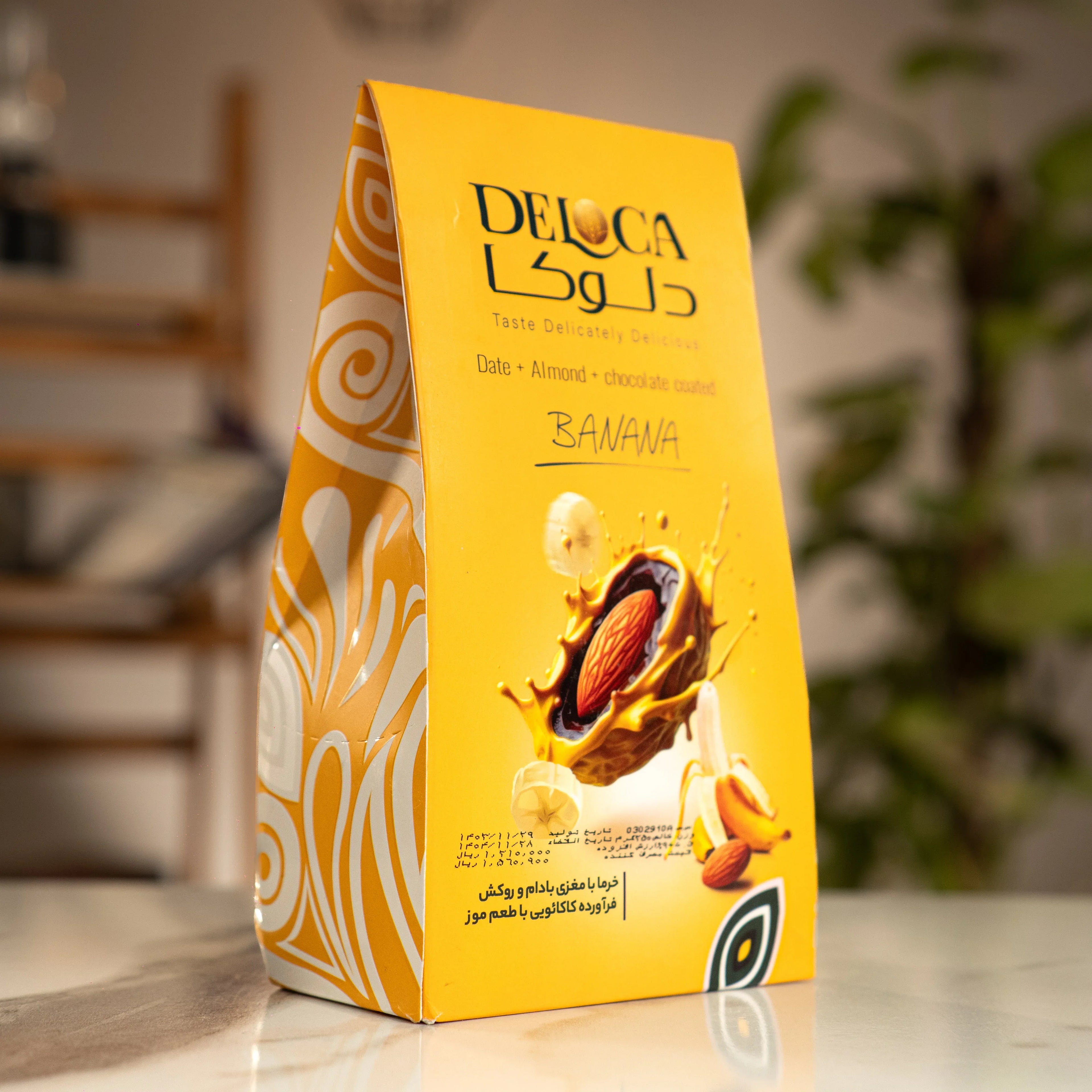 Banana Flavored Almond Chocolate Dates