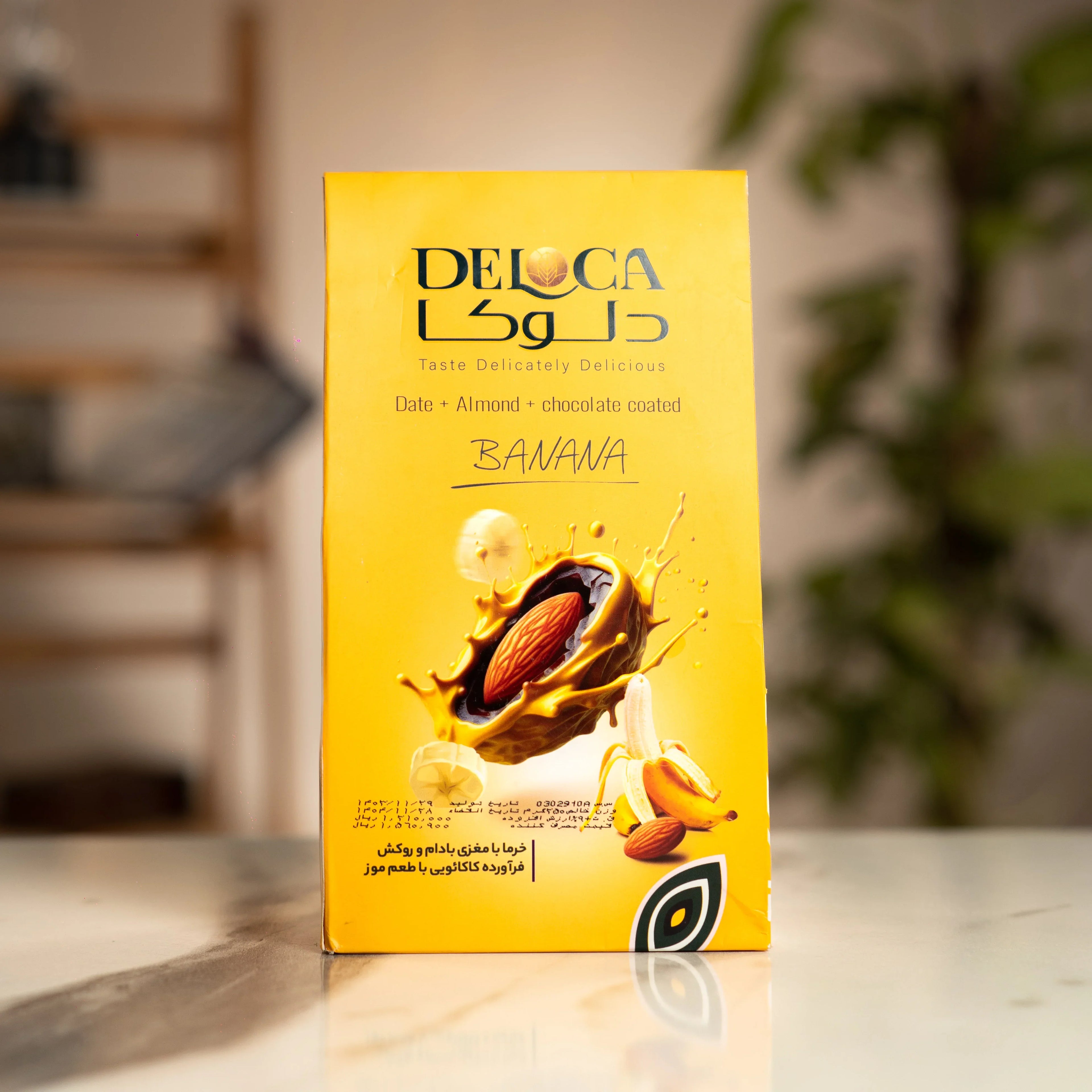 Banana Flavored Almond Chocolate Dates