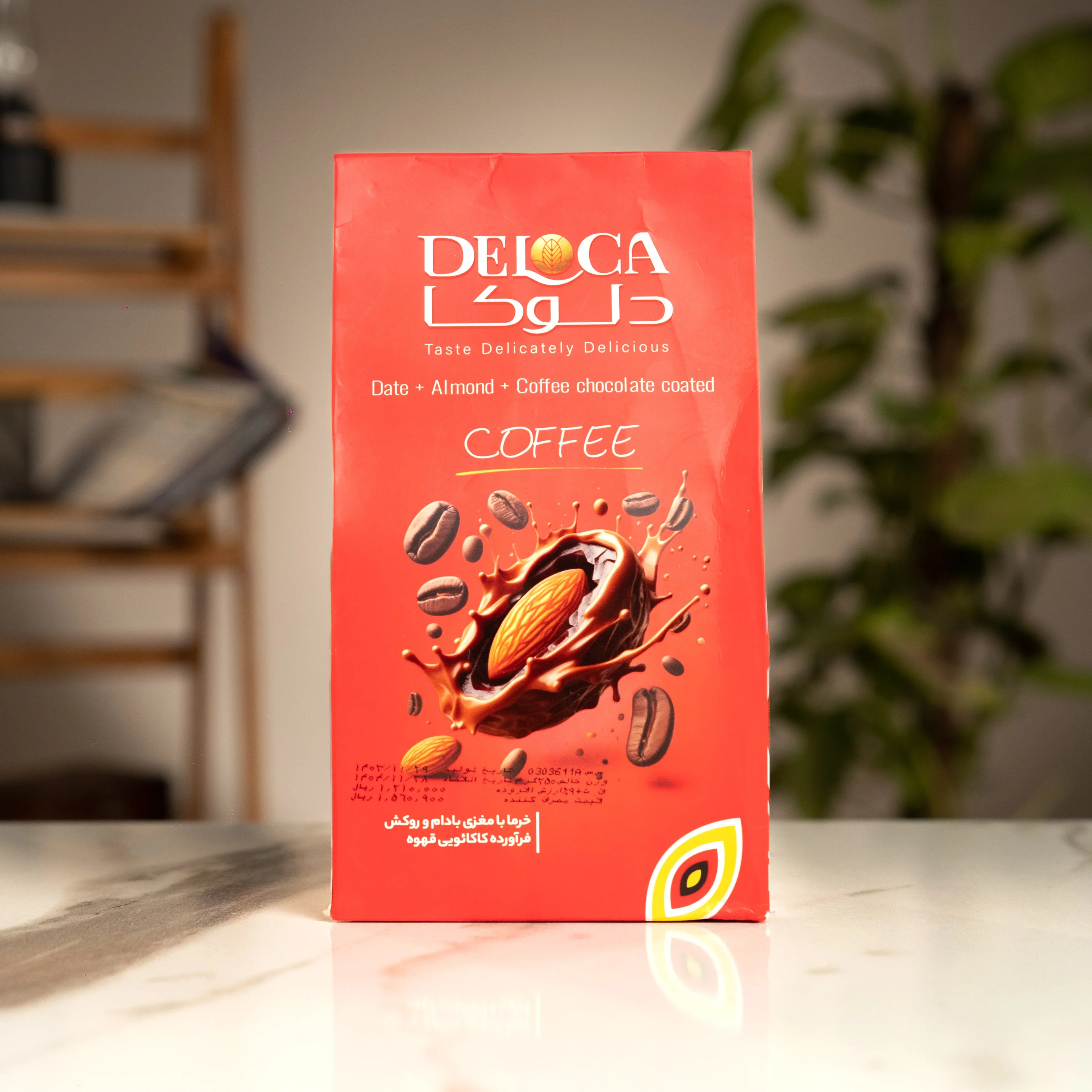 Coffee Flavored Almond Dates Coated with Chocolate