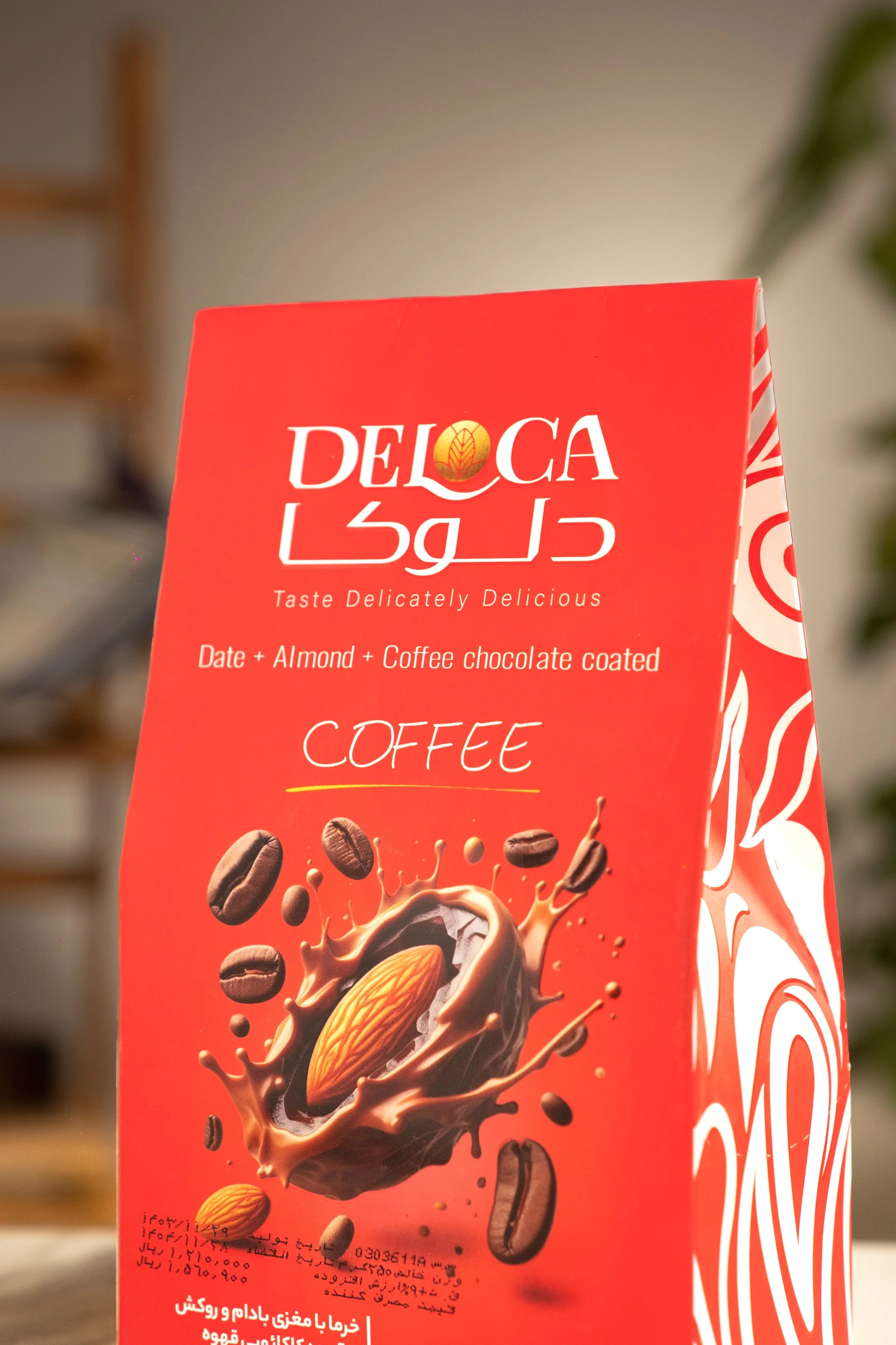 Coffee Flavored Almond Dates Coated with Chocolate