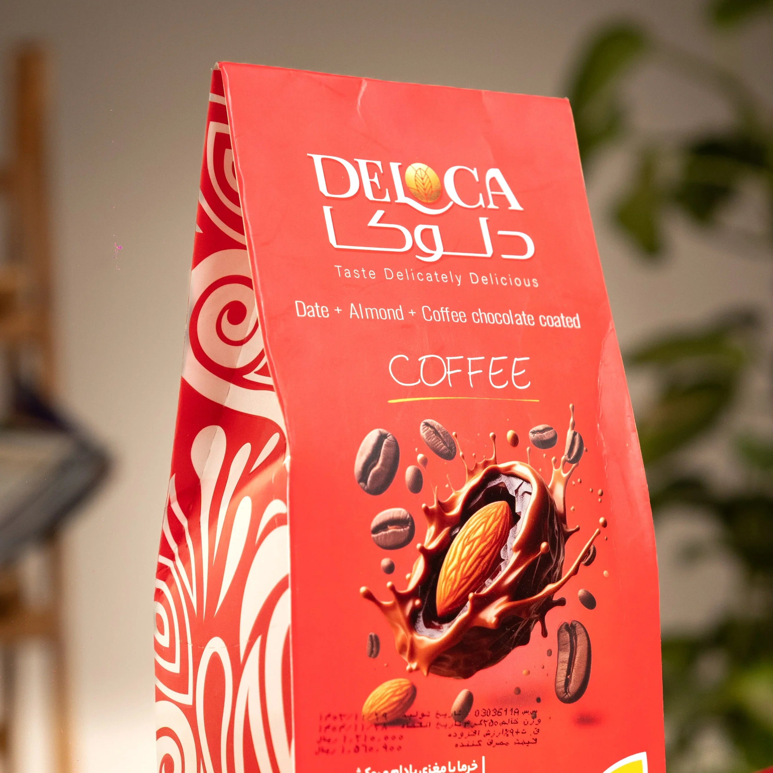 Coffee Flavored Almond Dates Coated with Chocolate