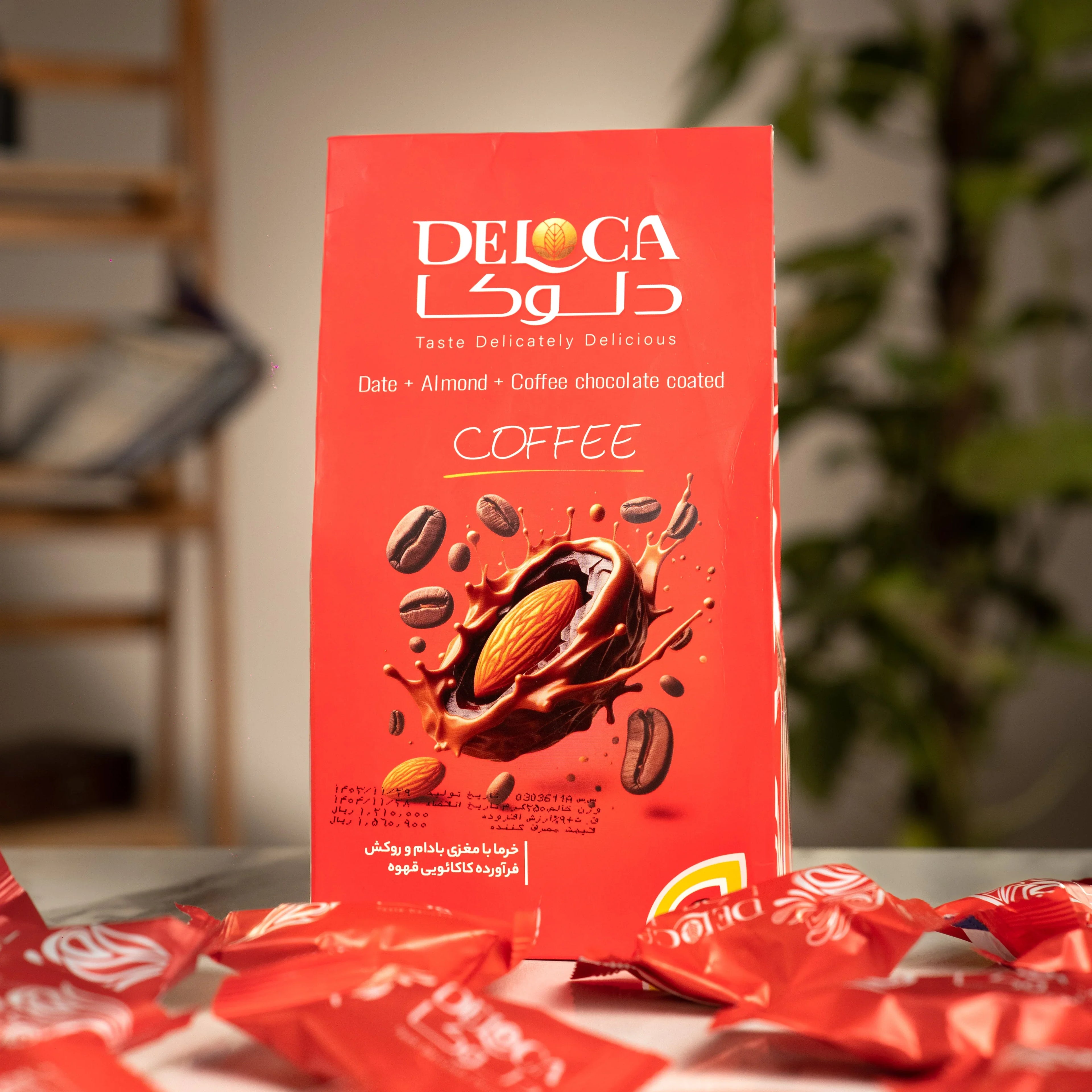 Coffee Flavored Almond Dates Coated with Chocolate