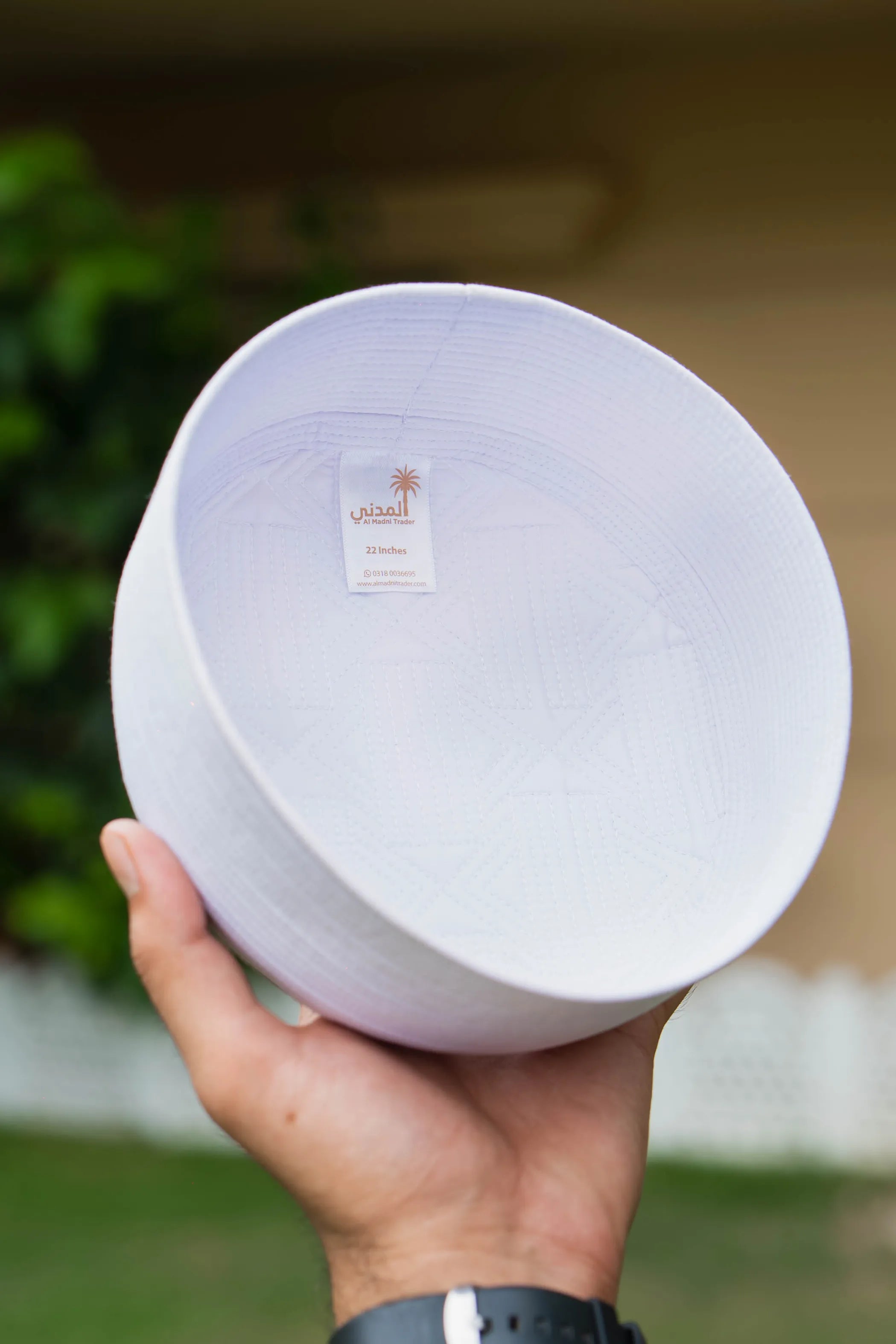 Sultan Koofi | سلطان کوفی