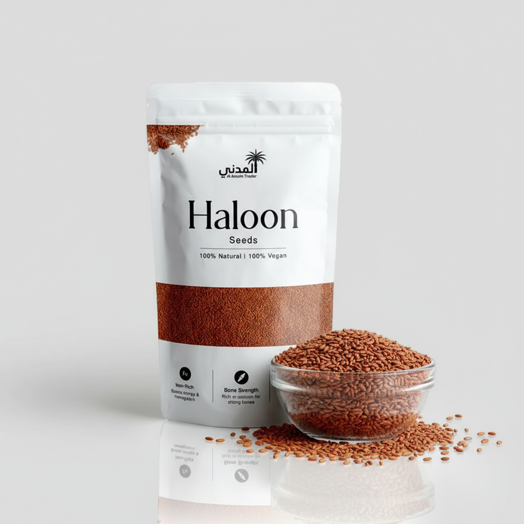Haloon Seeds