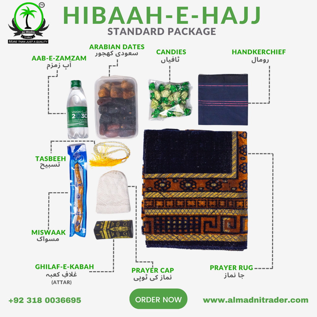 Elegant Hibah e Hajj package perfect for gifting after pilgrimage