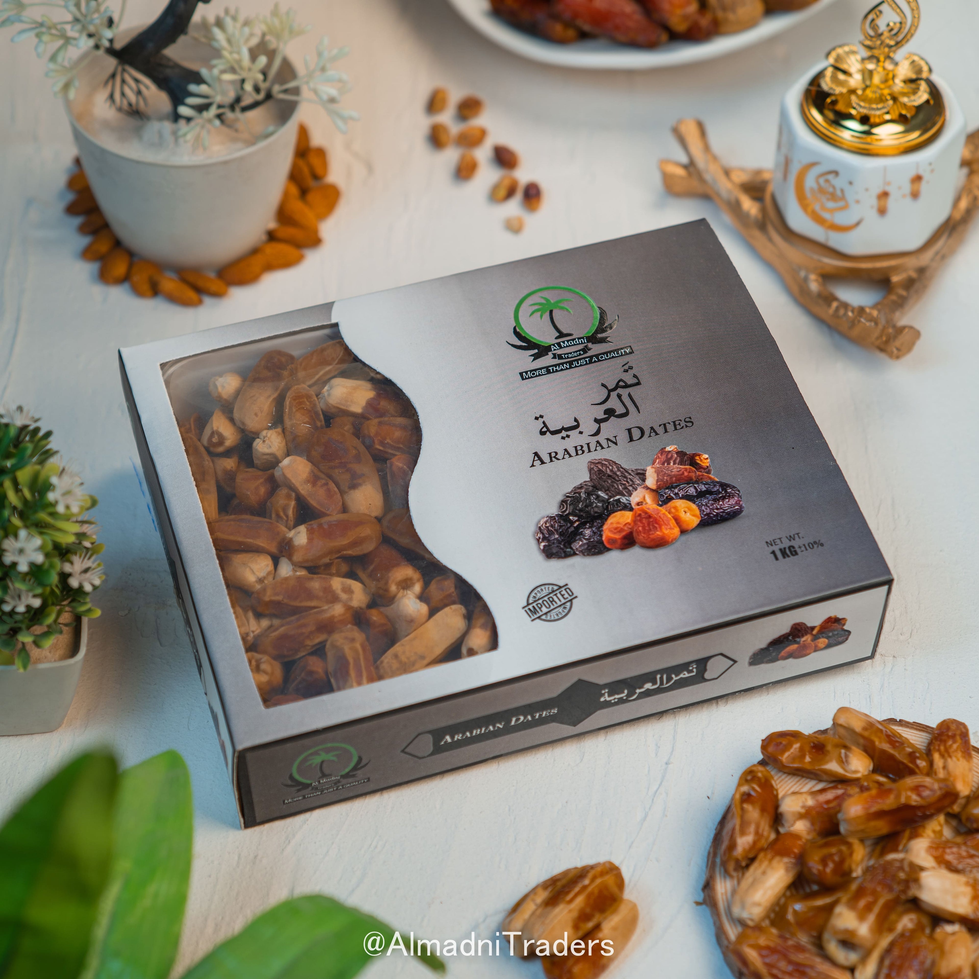 Saudi Sugai dates (Be dana) front of container packaging dates are also visible.