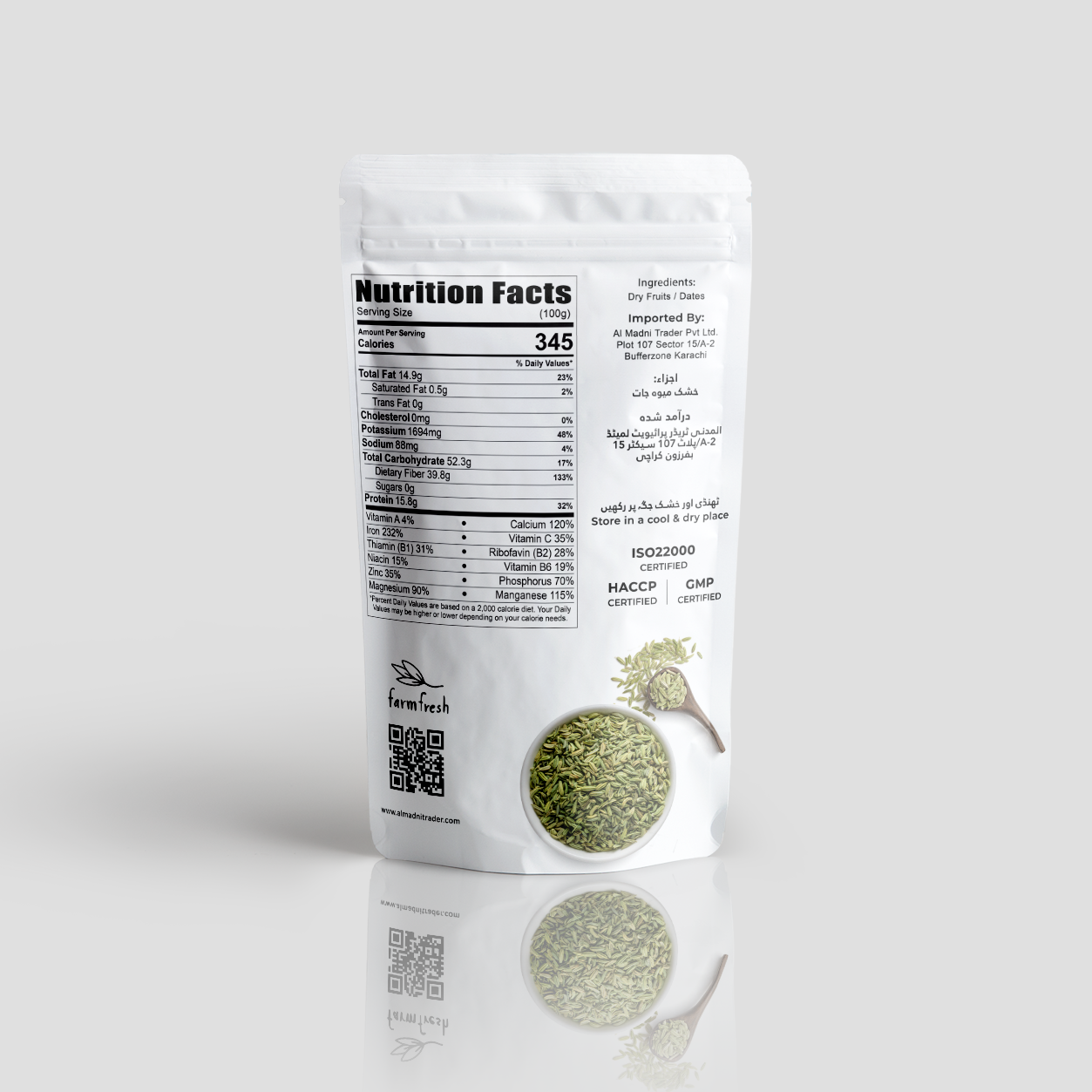 Sonf /  funnels Seeds