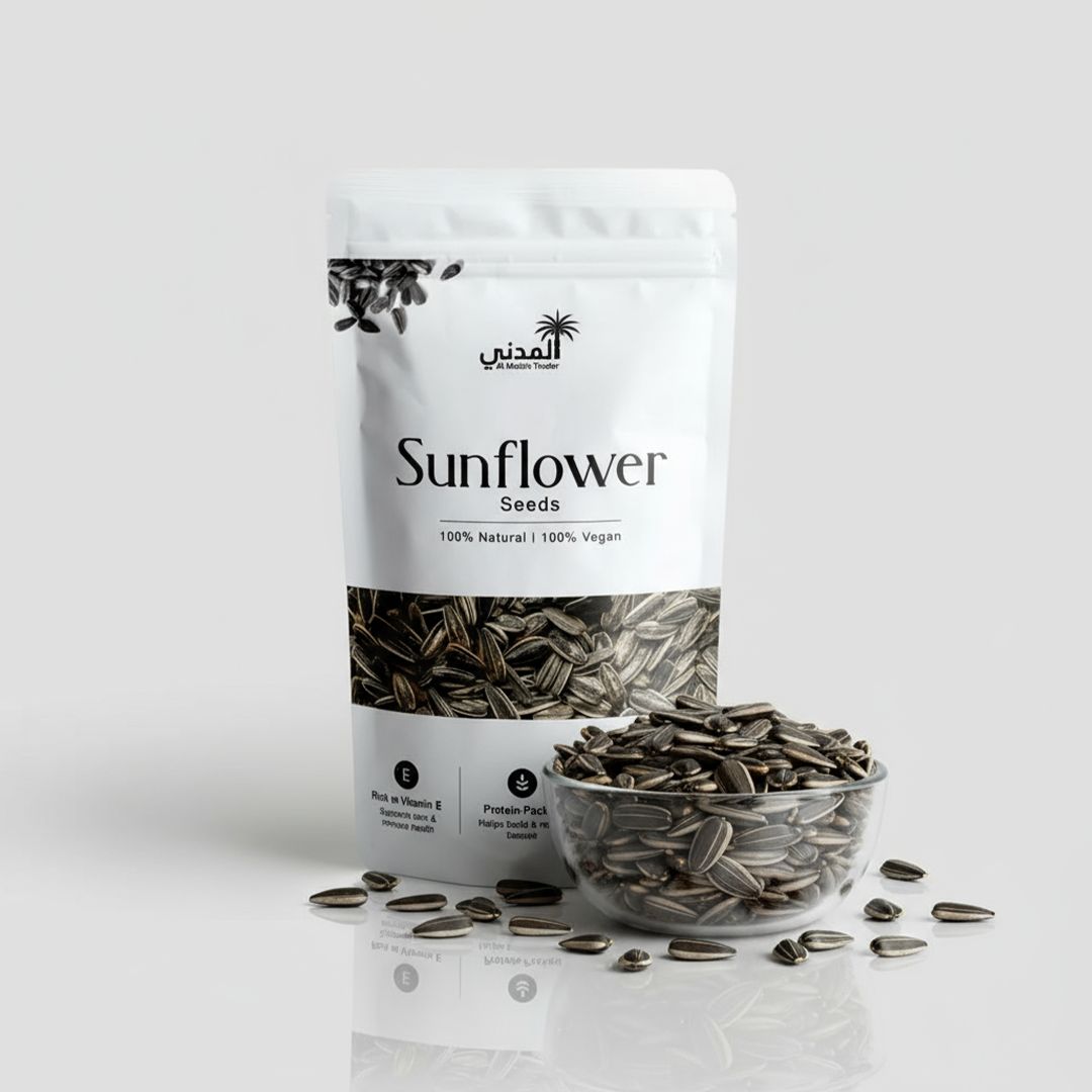Sunflower Seeds