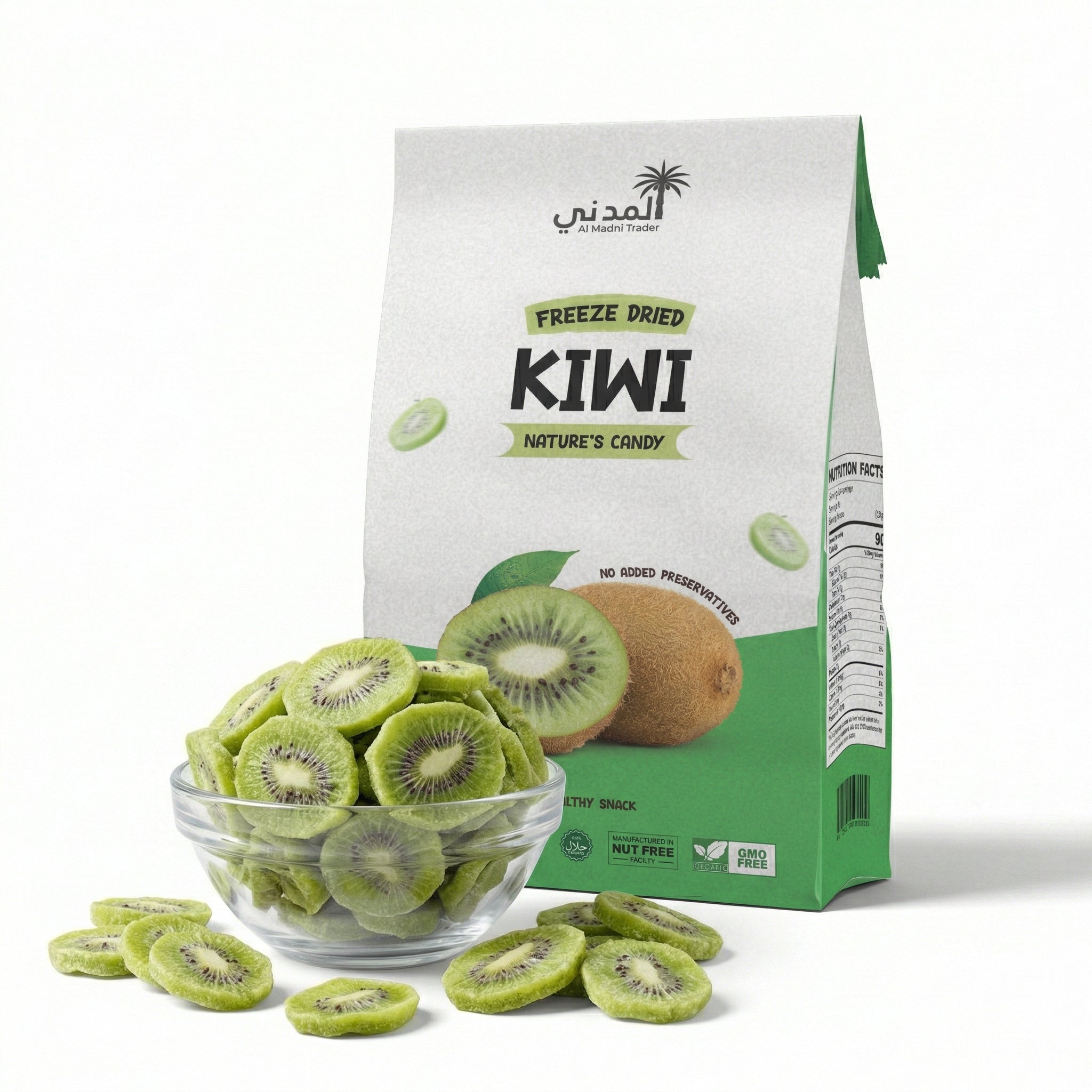 Freezed Dried Kiwi Slice
