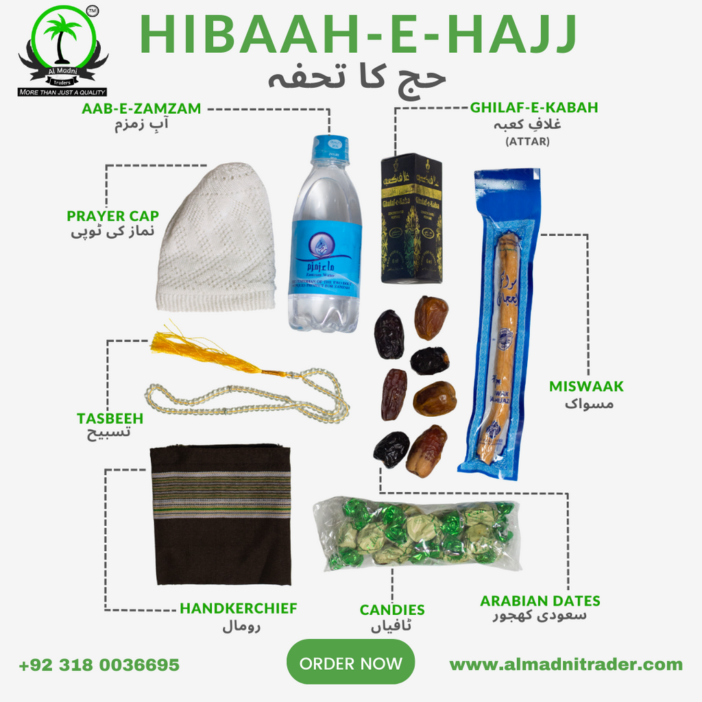 Hibah e hajj  (Hajj Saughat O Tabaruqaat Package) l Economy Package 